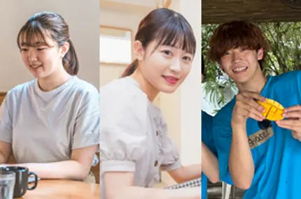 アクティビティ2